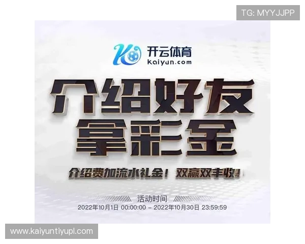 开云体育下载app快速安装指南，轻松开启你的体育竞猜之旅