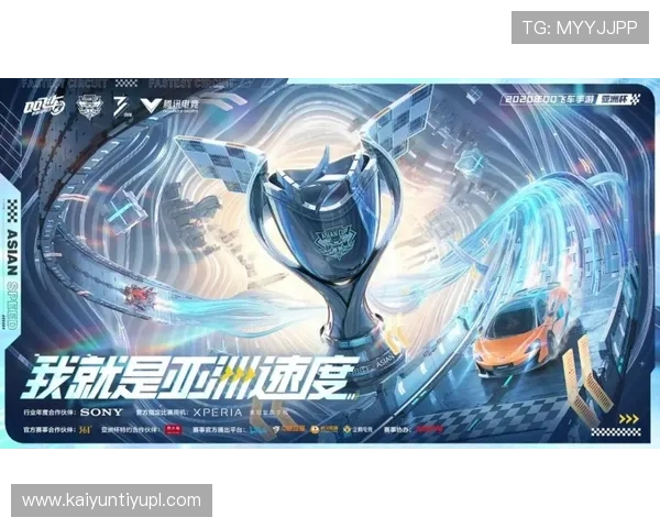 开云体育国际官网最新赛事信息全面解析,助你掌握第一手体育动态 开云体育国际官网最新赛事信息全面解析,助你掌握第一手体育动态