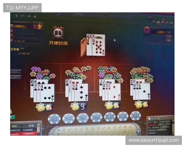 开云完美体育百家乐官网不断优化用户体验,提升游戏界面和操作流畅度 开云完美体育百家乐官网不断优化用户体验,提升游戏界面和操作流畅度