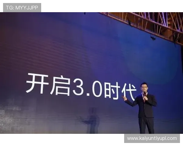 开云体育官网入口网页最新版本更新内容，掌握平台功能升级的详细信息