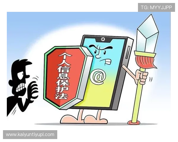 开云体育真人平台如何保障用户资金安全与隐私保护措施详解