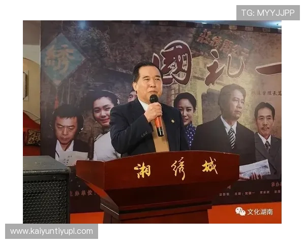 开云官方网页品牌历史与发展介绍，了解品牌背后的故事与文化底蕴