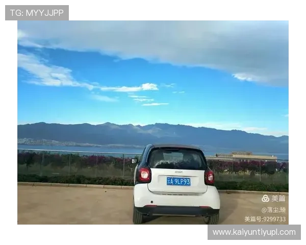 开云电子注册成功后如何进行账户管理与安全设置 开云电子注册成功后如何进行账户管理与安全设置