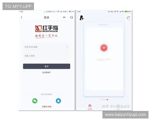 Kaiyun开云官方下载流程详解，解决用户在下载安装过程中遇到的常见问题与疑问