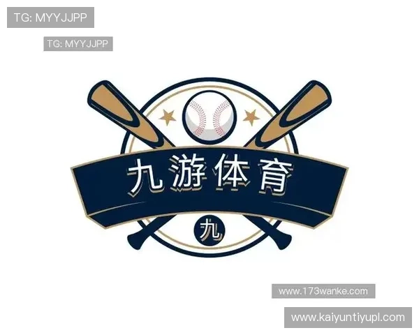 九游体育官网在线登录入口多设备登录支持及账号安全保障措施