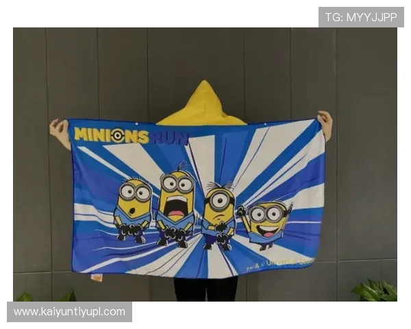 开云体育登录平台安全稳定，便捷体验助你轻松畅享体育赛事