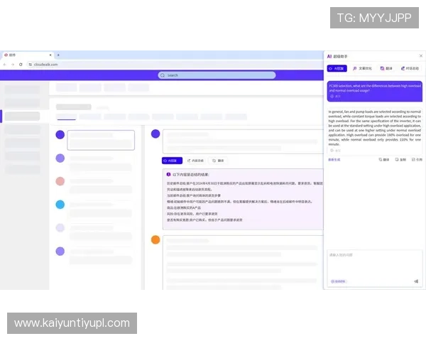 开云平台客服全面解答：如何快速解决游戏账号登录与充值问题