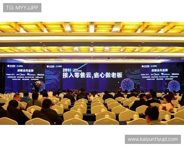 开云金年会线上官网助你轻松掌握年度盛会的时间安排与精彩预告