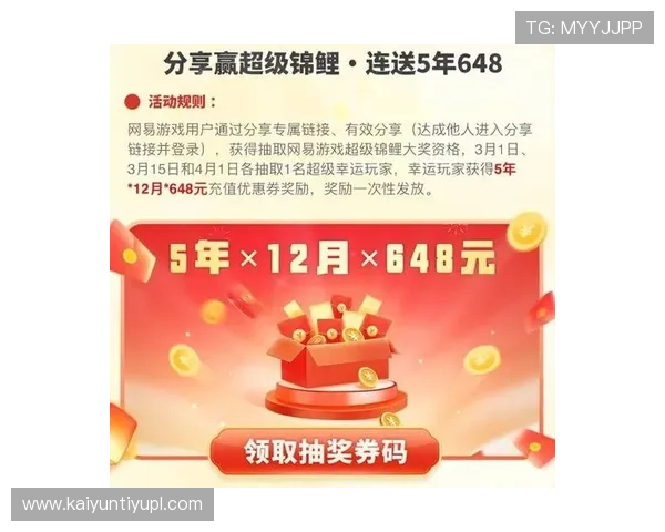 开运手机娱乐怎么样:充值方式多样性与优惠活动介绍 开运手机娱乐怎么样:充值方式多样性与优惠活动介绍