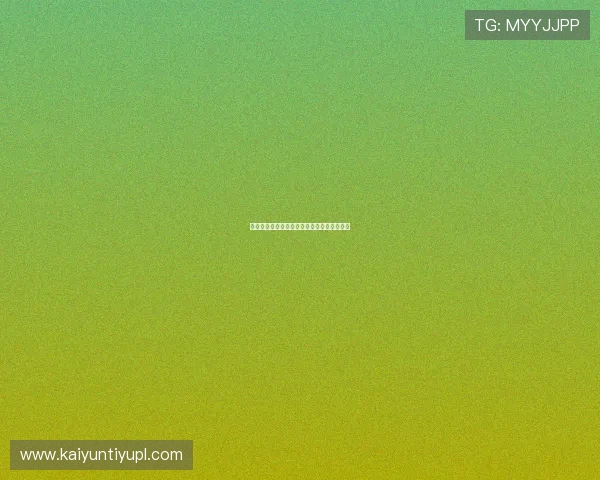 揭秘开云电子入口背后的技术原理与发展动态 揭秘开云电子入口背后的技术原理与发展动态