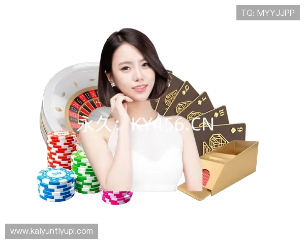 爱游戏ayx体育官方入口安全可靠，支持多种支付方式，保障玩家资金安全与隐私保护