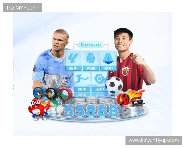 最全面的开云app电脑版官方下载体验分享与攻略 最全面的开云app电脑版官方下载体验分享与攻略