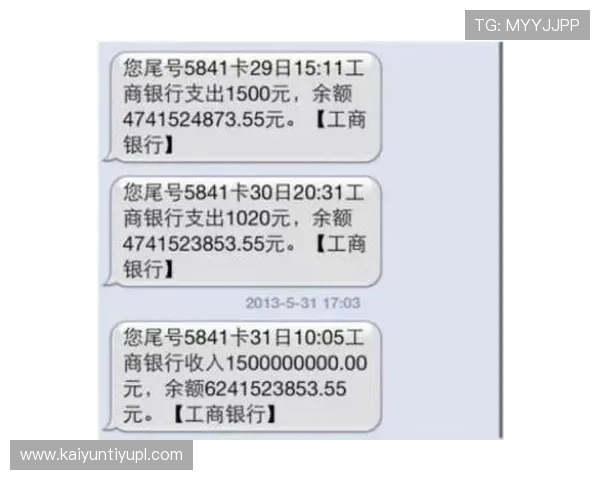 Kaiyun开云手机官网最新版本下载与官方渠道详细指南