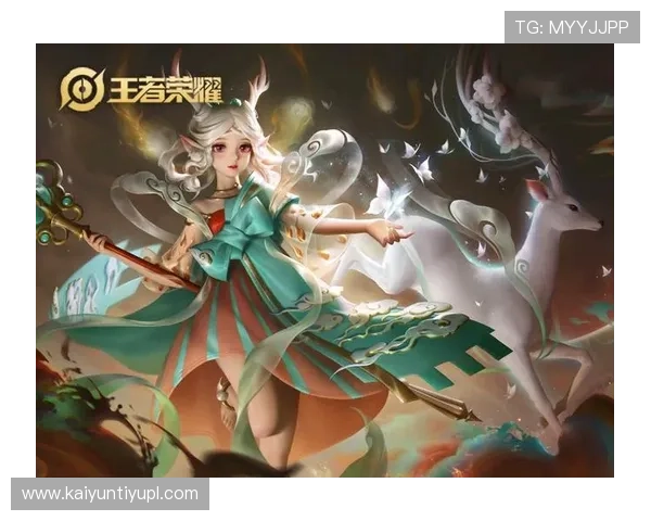 云开真人版最新版本更新内容全面解析带来丰富的游戏新体验与优化调整