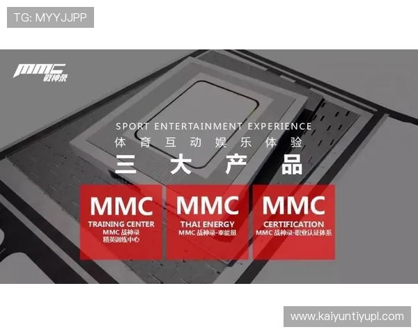 云开体育官网下载app官方渠道，确保安全稳定的体育赛事直播与互动体验