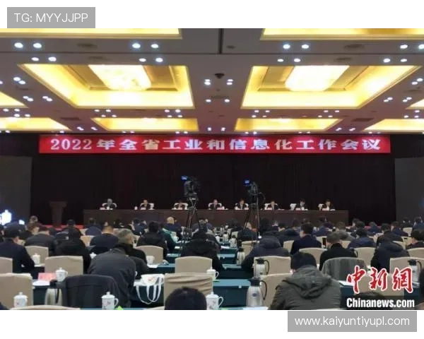 开云体育入口注册流程详解，解决用户在注册过程中遇到的常见问题