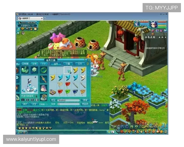 开运官方下载入口，快速下载安装指南帮助玩家轻松开启好运游戏体验