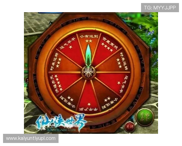 掌握开运算的关键步骤让你在网络游戏中轻松实现运势转变提升整体游戏体验