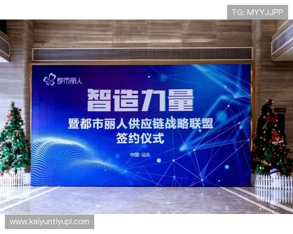 云开官网登录入口官方入口地址变更公告,及时了解最新登录入口信息确保顺畅登录 云开官网登录入口官方入口地址变更公告,及时了解最新登录入口信息确保顺畅登录