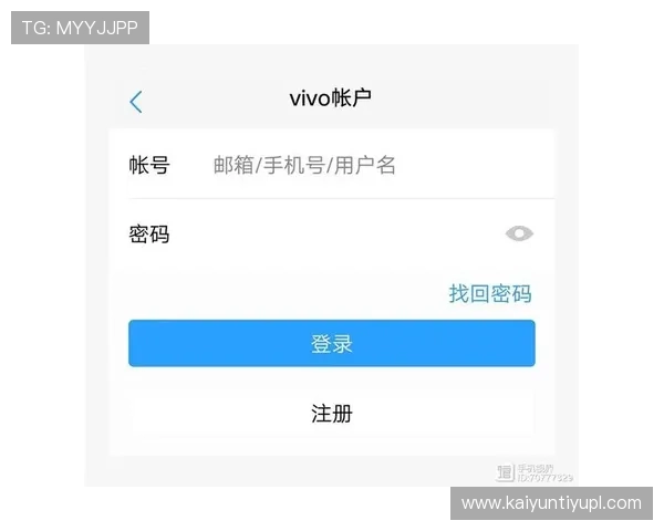 云开登陆常见问题及解决方案详解让玩家轻松应对登录困难 云开登陆常见问题及解决方案详解让玩家轻松应对登录困难