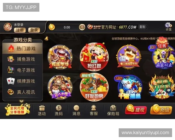 开云体育app官网下载地址最新官方入口，安全稳定快速下载安装指南