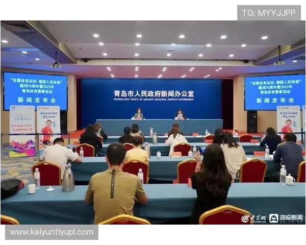 开云体育网页版入口地址2026年最新官方入口，快速安全登录享受精彩体育赛事