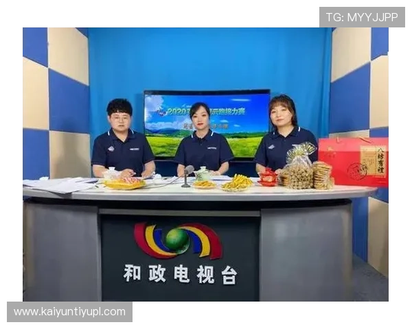 开云完美体育网站app功能介绍与使用技巧，助您轻松掌握体育直播与赛事分析