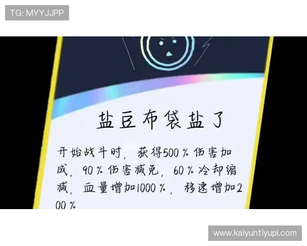 开云官方登录密码重置方法指南保障账号安全快速找回登录权限 开云官方登录密码重置方法指南保障账号安全快速找回登录权限