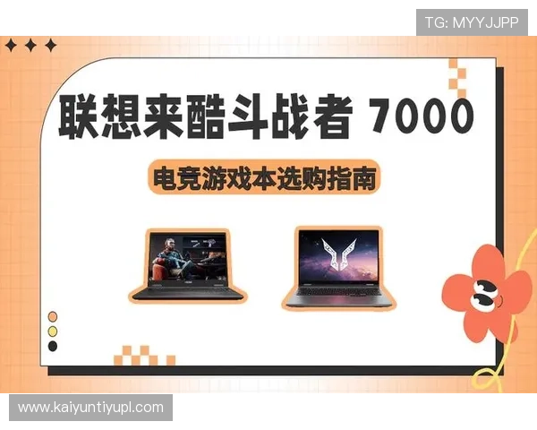 开云手机官网入口客服帮助用户快速解决账号登录与支付问题的详细指南 开云手机官网入口客服帮助用户快速解决账号登录与支付问题的详细指南